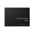 Funeral Guest Book — "I Ka Hoʻomanapō Aloha" Keepsake